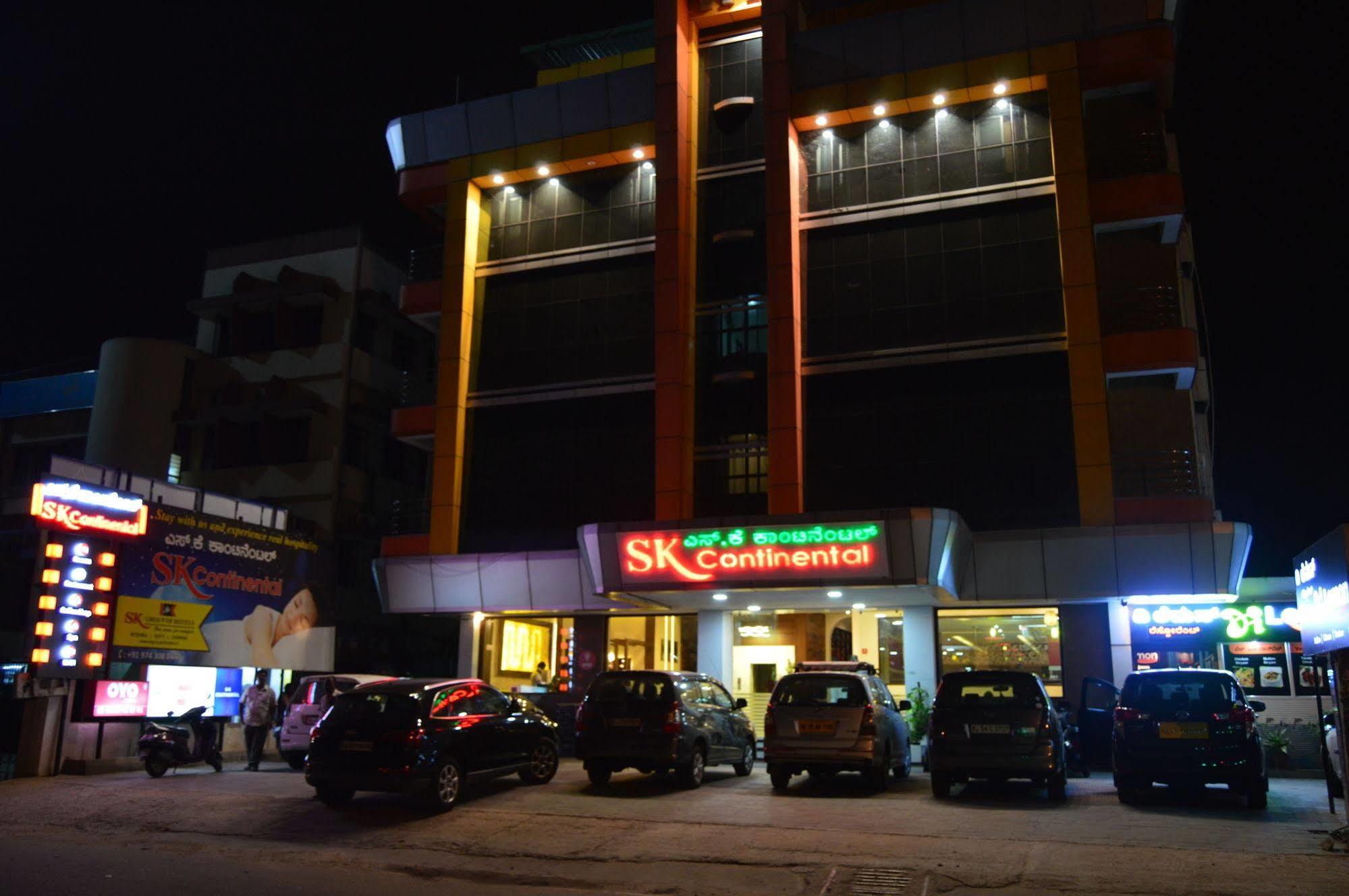 Qik Stay @ S.K. Continental Майсуру Екстер'єр фото